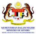 Logo Kementerian Dalam Negeri